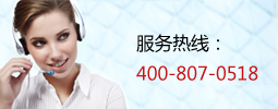 達(dá)克羅,達(dá)克羅工藝,達(dá)克羅涂液是世晟機(jī)械科技有限公司產(chǎn)品，提供系統(tǒng)解決方案的達(dá)克羅廠(chǎng)家,提供達(dá)克羅,達(dá)克羅工藝,達(dá)克羅涂液,無(wú)鉻達(dá)克羅,達(dá)克羅涂覆等產(chǎn)品。咨詢(xún)相關(guān)達(dá)克羅,達(dá)克羅工藝,達(dá)克羅設(shè)備產(chǎn)品，請(qǐng)與我們聯(lián)系。現(xiàn)有廠(chǎng)房面積20000多平米，擁有員工360人，可為客戶(hù)每年提供60條達(dá)克羅、無(wú)鉻達(dá)克羅生產(chǎn)線(xiàn)及3000噸普通達(dá)克羅涂液和環(huán)保型無(wú)鉻達(dá)克羅涂液。世晟目前已為德國(guó)寶馬、奔馳、大眾、伊朗沙希德·科拉杜茲工業(yè)、越南精密機(jī)械廠(chǎng)、美國(guó)福特、美國(guó)天合汽車(chē)集團(tuán)、印度巴拉克公司等企業(yè)提供表面工程處理的解決方案。